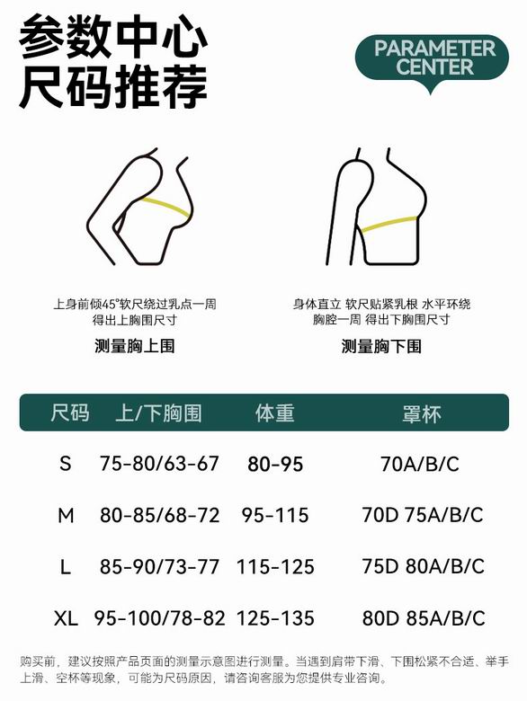 Alo S-XL DS29 5C AO (9)